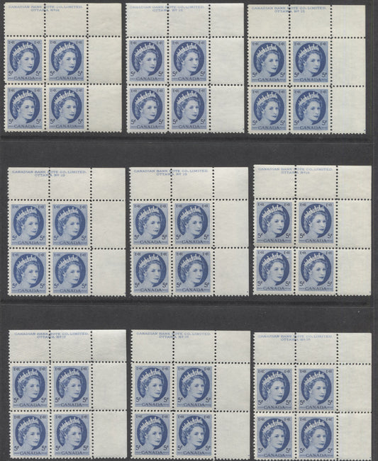 Lot 98 Canada #341i 5c Bright Blue Queen Elizabeth II, 1954 Wilding Definitives, 9 VFNH UR Plates 15-19 Blocks Of 4 With Different NF Papers & Most With Plate Dot At Selvedge At LR