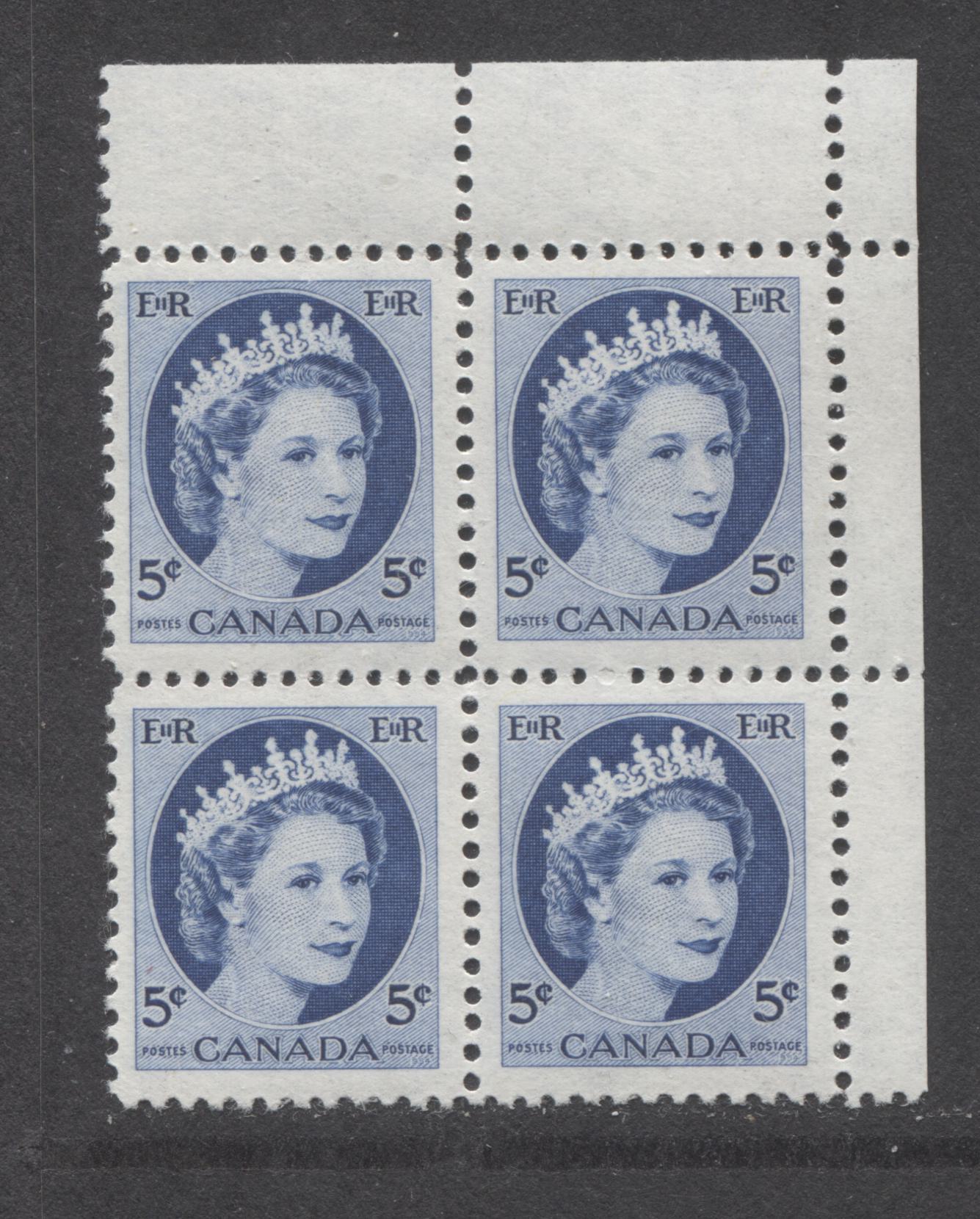Lot 99 Canada #341ii 5c Bright Blue Queen Elizabeth II, 1954 Wilding Definitives, A VFNH UR Blank Block Of 4 On Smooth Fluorescent Paper