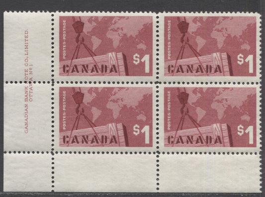 Lot 156 Canada #411 $1 Carmine Lake Crane & Map, 1963 Canadian Exports Issue, A VFNH LL Plate 1 Block Of 4 On DF Vertically Ribbed Paper With Streaky Dex Gum