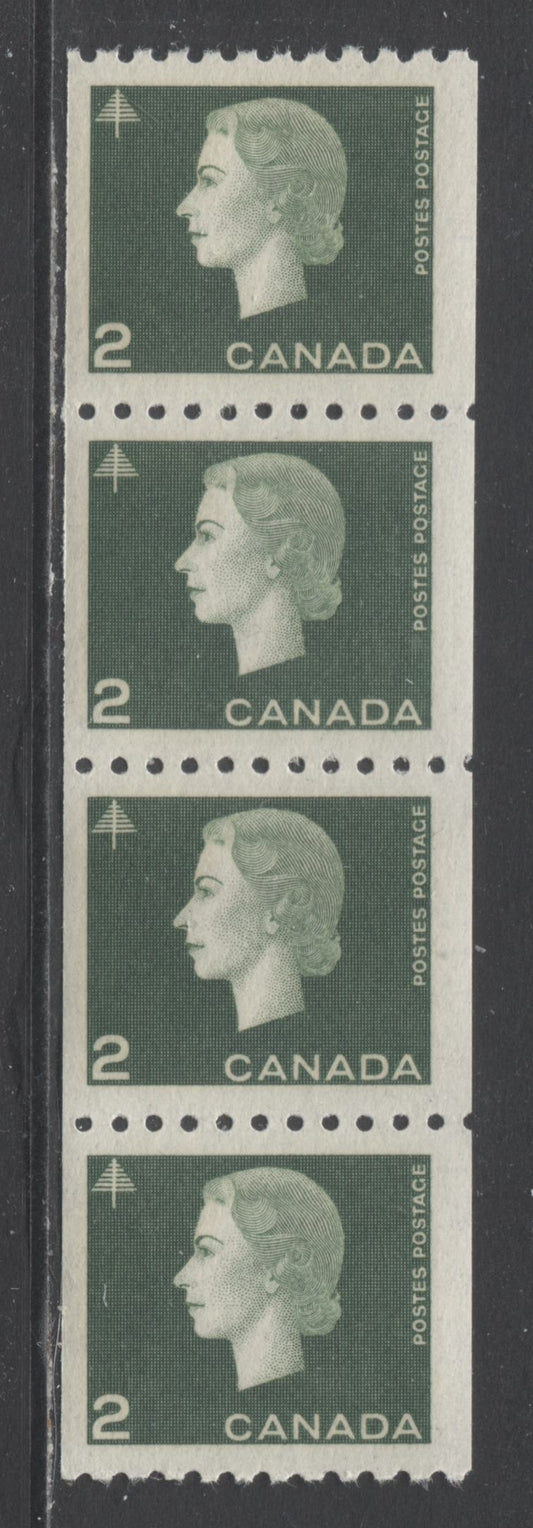 Canada #406 2c Green Forestry, 1962-1963 Cameo Coil Issue, A VFNH Coil Strip Of 4