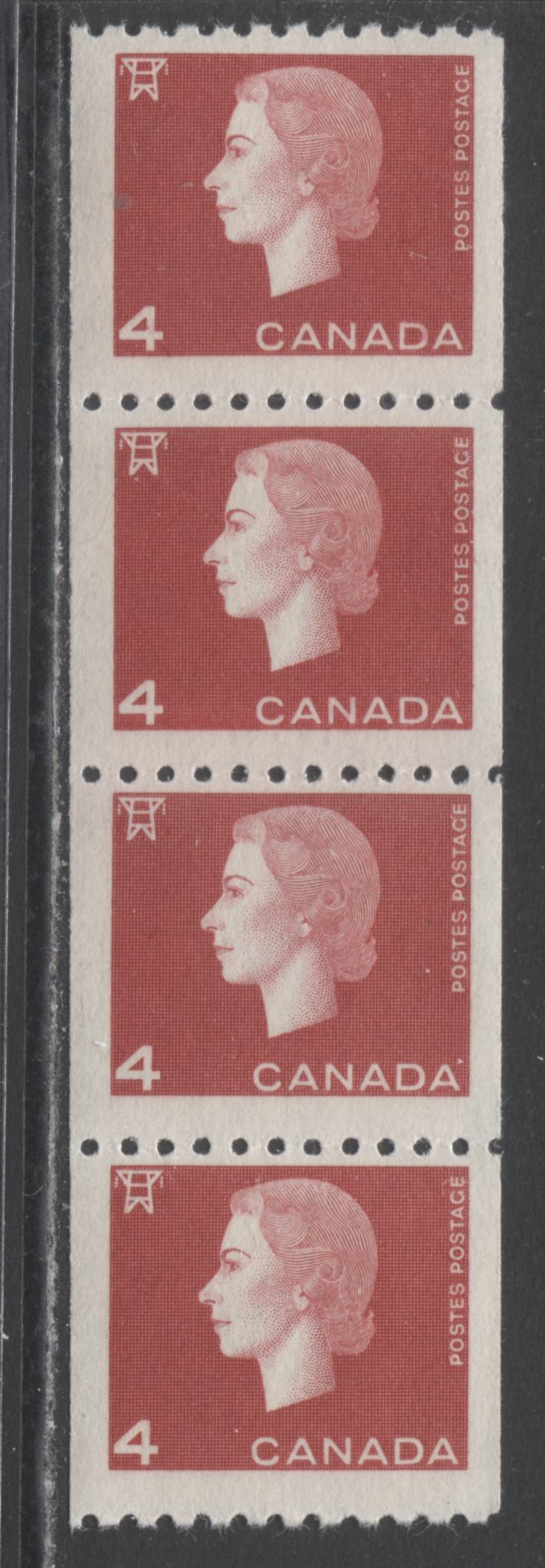 Lot 175 Canada #408i 4c Carmine Electricity, 1962-1963 Cameo Coil Issue, A VFNH Coil Jump Strip Of 4 With Narrow (3.5mm) Spacing Between Center Stamps And Smooth Dex Gum