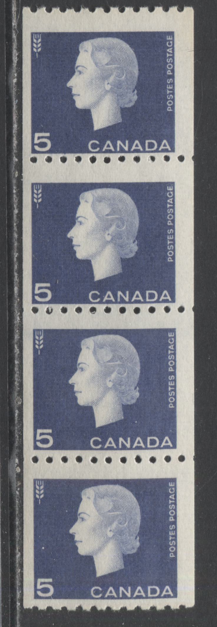 Lot 178 Canada #409 5c Violet Blue Agriculture, 1962-1963 Cameo Coil Issue, A FNH Coil Strip Of 4 With 3.5mm Narrow Spacing Between Center Stamps