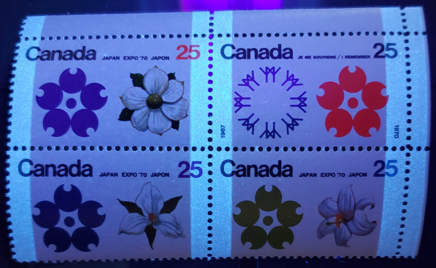 Lot 47 Canada #511b 25c Multicoloured Flowers, 1970 Expo '70 Issue, A VFNH UR Block Of 4 W2B NF Face, Bluish White Tagging With 5-6 Seconds After Glow, Streaky Dex Gum