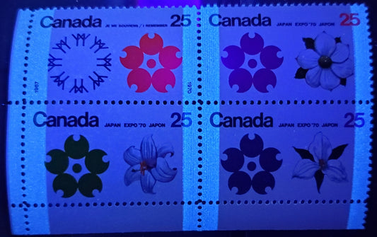 Canada #511b 25c Multicoloured Flowers, 1970 Expo '70 Issue, A VFNH LL Block Of 4 W2B NF Face, Bluish White Tagging With 5-6 Seconds After Glow, Streaky Dex Gum
