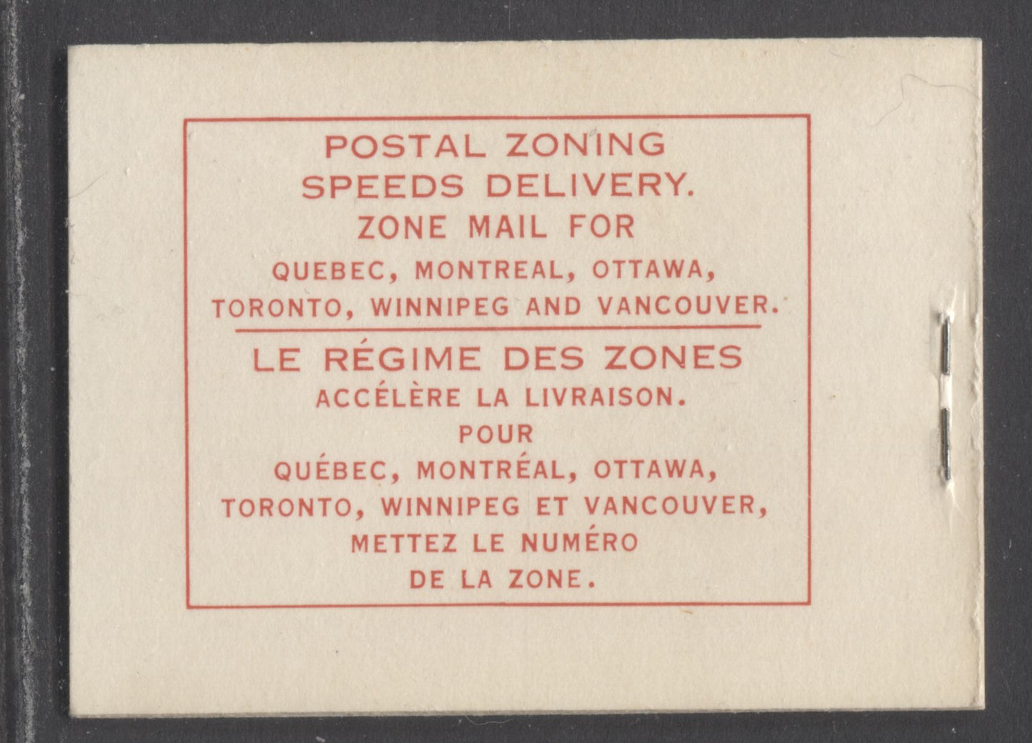 Canada #BK53c 5x4c 5x1c Brown, Carmine, 1962-1967 Cameo Issue, A VFNH Booklet With Type III Cover, "Give Stamps To Shut Ins". Both Panes DF, DF Interleaves