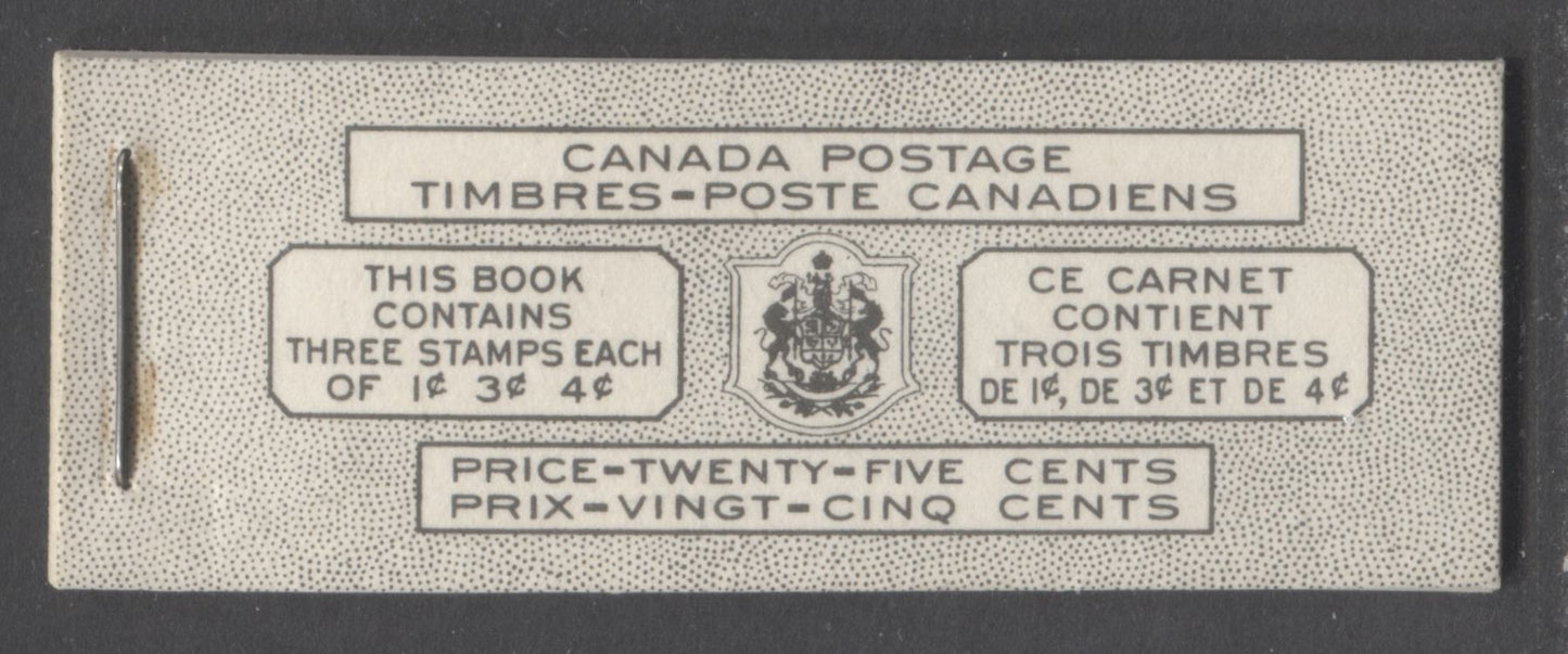 Canada #BK47 1953-1954 Karsh Issue Complete 25c, Bilingual Booklet Containing 1 Pane Each of 3 of the 1c Violet Brown, 3c Carmine Rose and 4c Violet Queen Elizabeth II, Harris Front Cover VIh & Back Cover Lx