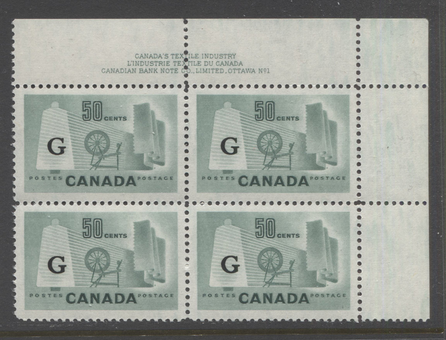 Canada #O38 50c Light Green Textile Industry, 1953 Resource Issue, A VFNH UR Plate 1 Block Of 4 On Smooth/Ribbed Paper