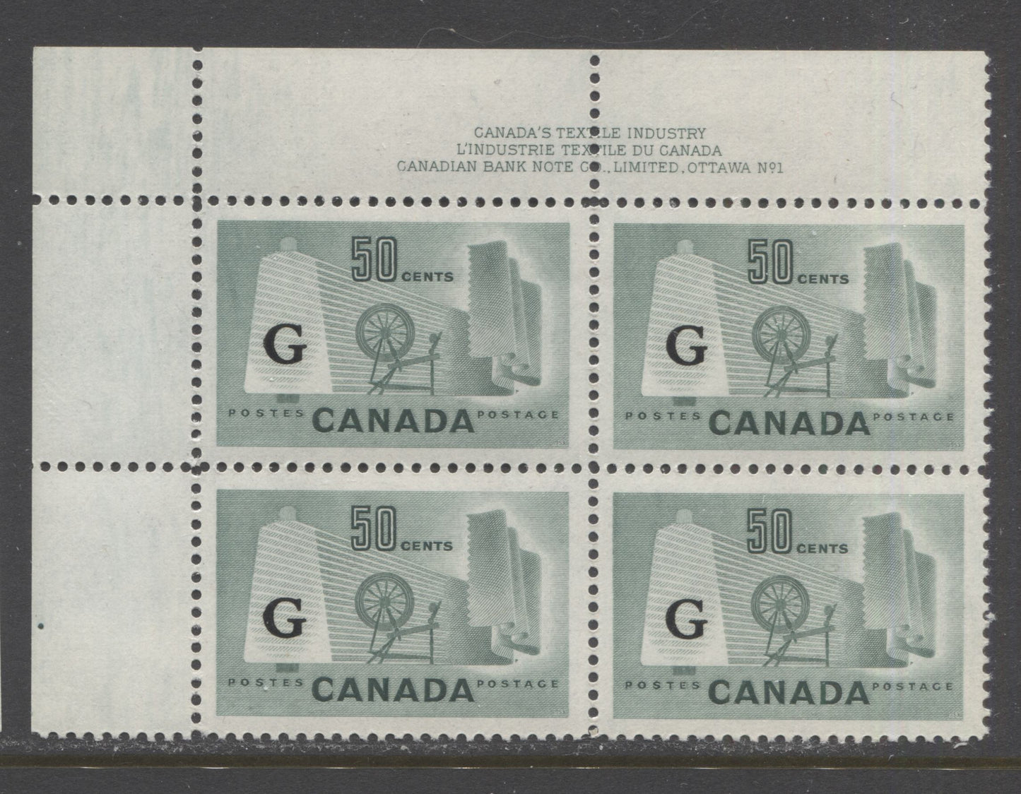 Lot 21 Canada #O38 50c Deep Dull Green Textile Industry, 1953 Resource Issue, A VFNH UL Plate 1 Block Of 4 On Smooth/Ribbed Paper