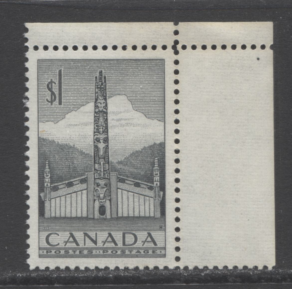 Lot 43 Canada #321 $1 Slate Gray Pacific Coast Totem Pole, 1953 Totem Pole Issue, A VFNH Single On Horizontal Ribbed Paper With Perf 11.95 x 12