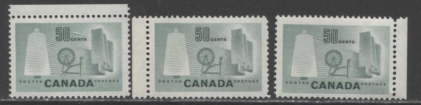 Lot 46 Canada #334 50c Light Green Textiles, 1953 Resource Issue, 3 VFNH Singles With Various Papers & Perfs