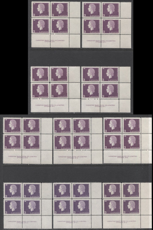 Lot 86 Canada #403,ii 3c Purple Fishing Industry, 1962-1963 Cameo Issue, 10 VFNH LR Plates 1-3 Blocks Of 4 With Different Gums & Shades