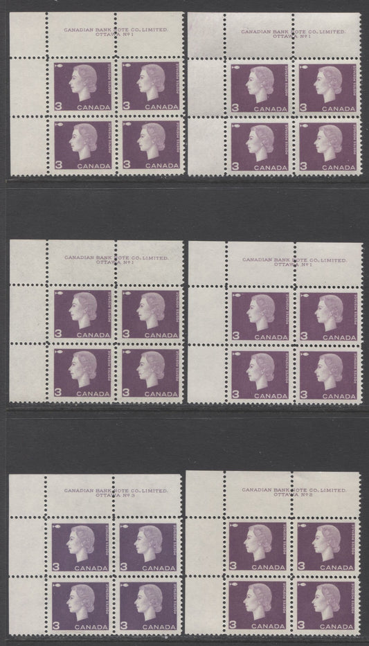 Lot 88 Canada #403,ii 3c Purple Fishing Industry, 1962-1963 Cameo Issue, 6 VFNH UL Plates 1-3 Blocks Of 4 With Different Gums & Shades