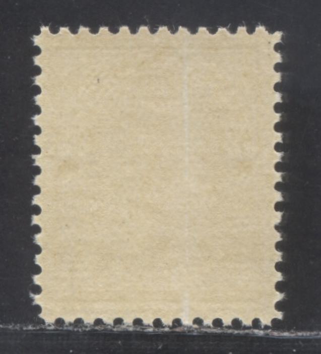 Canada #108 3c Brown, 1911 - 1925 King George V Admiral Issue, A VFNH Single Wet Printing, Natural Streak In Gum, Not A Distubance