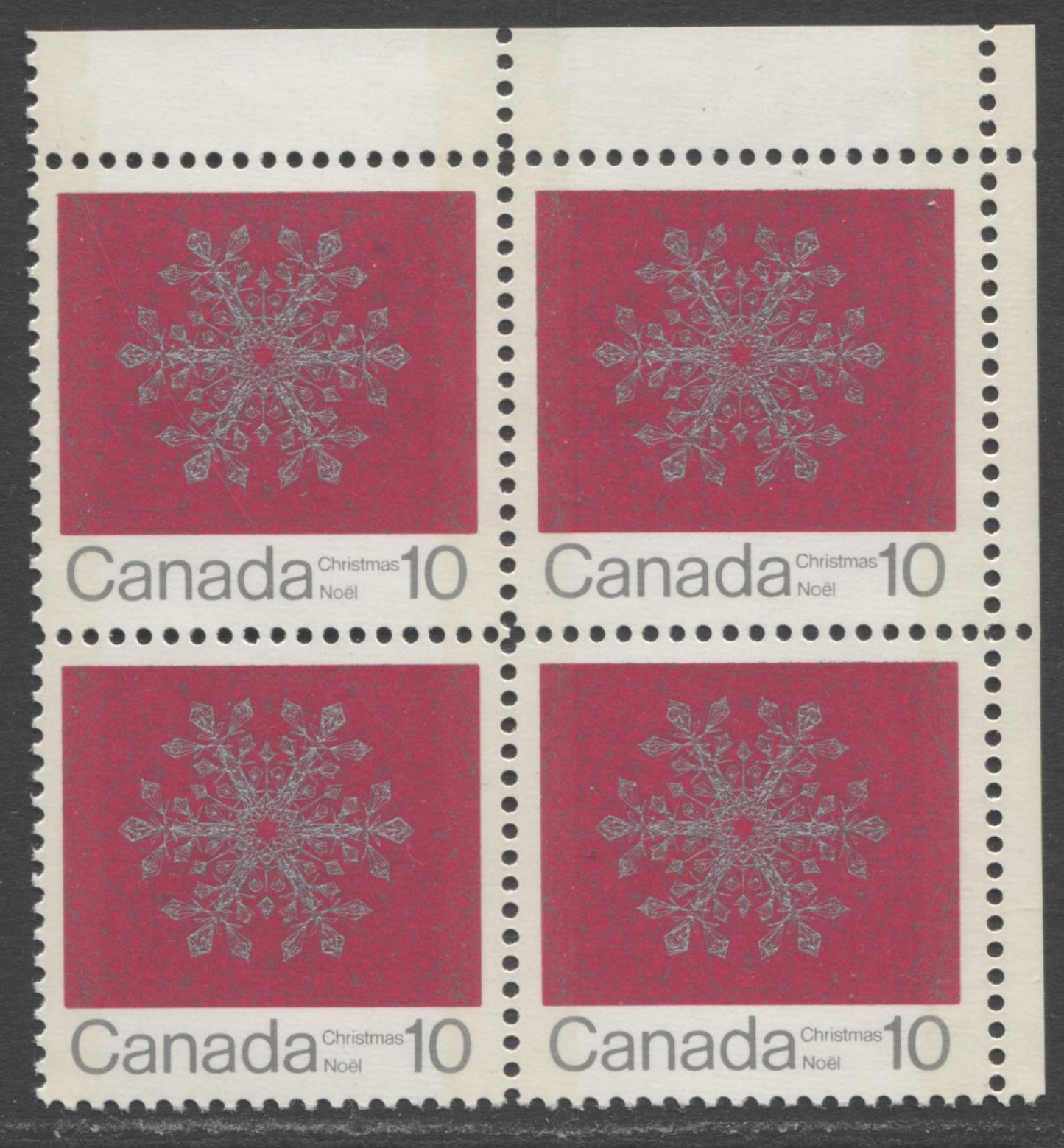 Lot 35 Canada #556pi 10c Deep Carmine And Silver, 1971 Christmas - Snowflakes Issue, A VFNH UR Block Of 4 W2B On HF Horizontal Ribbed Paper