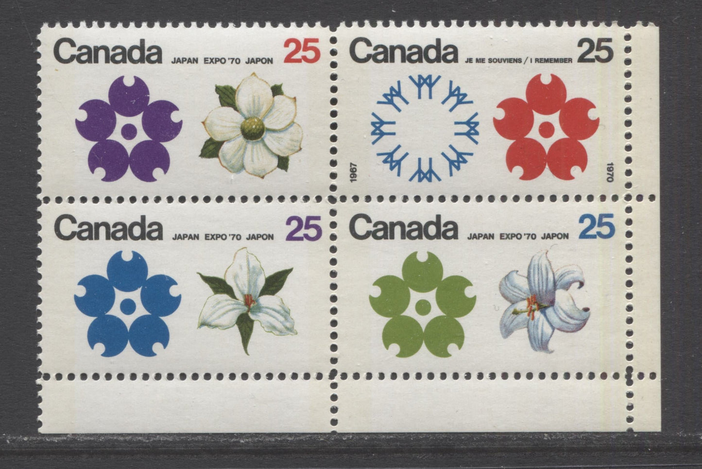 Lot 25 Canada #511b 25c Multicoloured Flowers, 1970 Expo '70 Issue, A VFNH LR Block Of 4 W2B NF Face, Bluish White Tagging With 5-6 Seconds After Glow, Streaky Dex Gum
