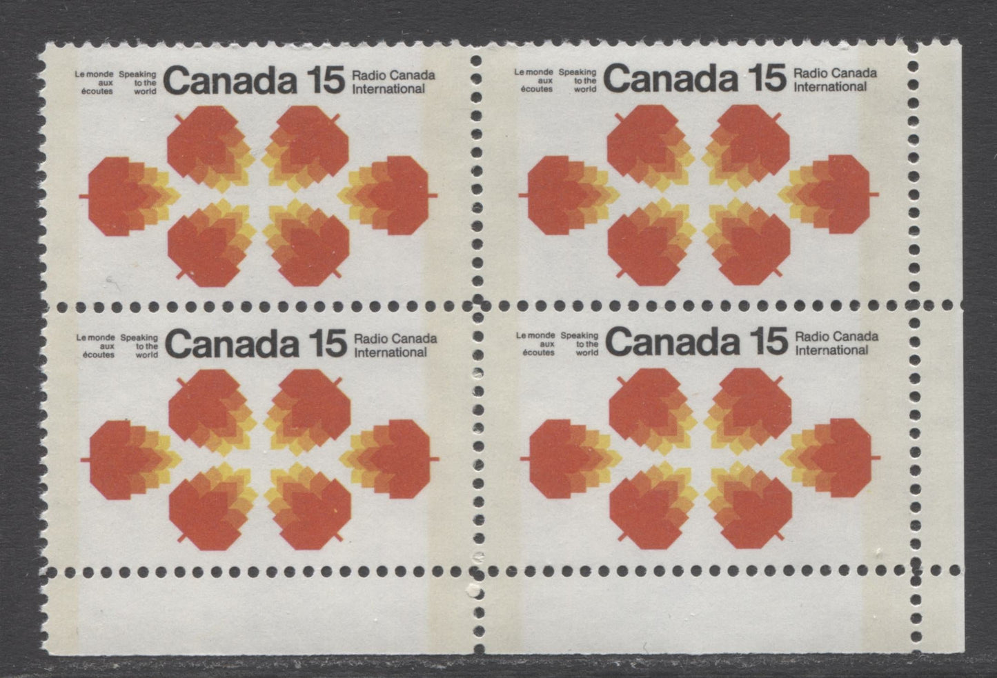Canada #541p 15c Black, Red Orange & Yellow Maple Leaves, 1971 Radio Canada International Issue, A VFNH LR Block Of 4 W2B HB Paper With Spotty White Gum, Bluish White Tagging, 8 Second After Glow