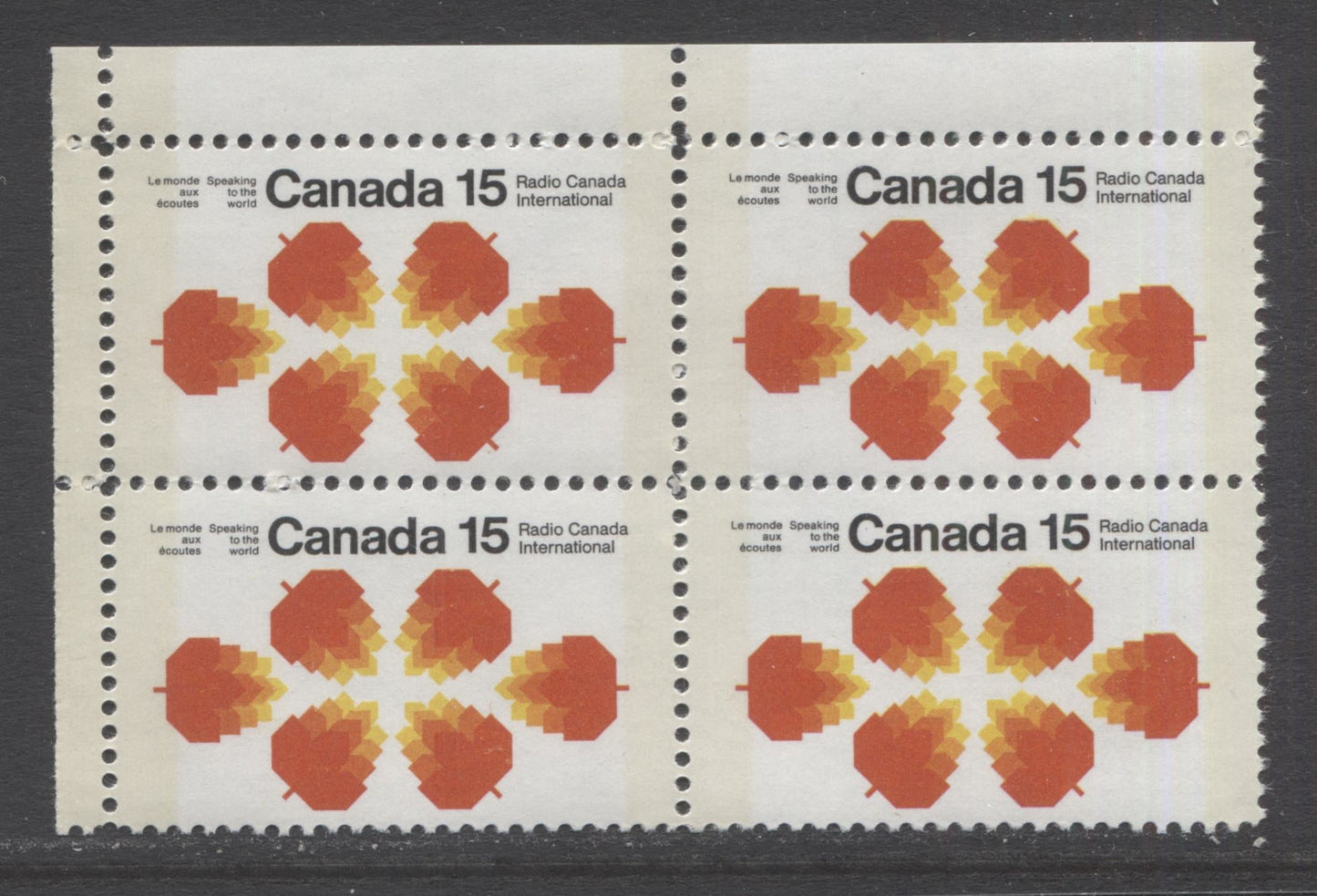 Canada #541p 15c Black, Red Orange & Yellow Maple Leaves, 1971 Radio Canada International Issue, A VFNH UL Block Of 4 W2B, Tagged