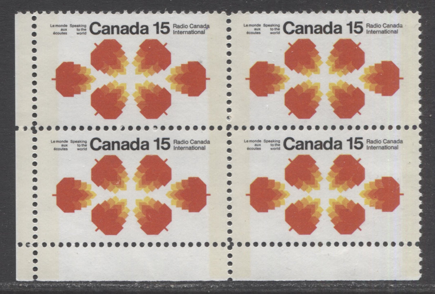 Lot 48 Canada #541p 15c Black, Red Orange & Yellow Maple Leaves, 1971 Radio Canada International Issue, A VFNH LL Block Of 4 W2B, Tagged