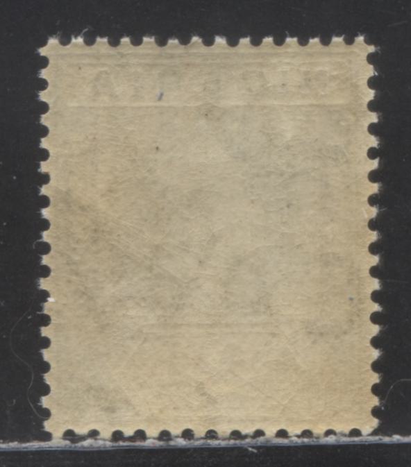 Nigeria SC#3 2d Bluish Gray 1914-1929 Imperial Keyplate Issue, With Shiny, Crackly Cream Gum, Multiple Crown Ca Wmk, A VFNH Example, Click on Listing to See ALL Pictures, Estimated Value $20 USD