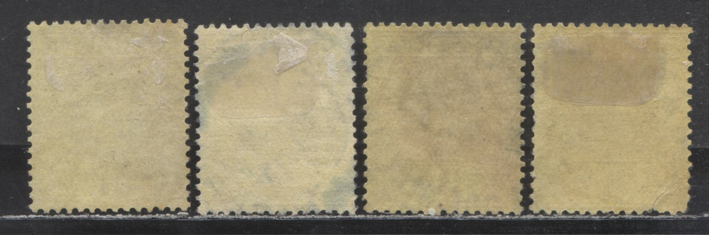 Nigeria SC#5 Pale Purple & Brown On Yellow 1914-1929 Imperial Keyplate Issue, With Pale Yellow Back With Smaller Town/Village Cancels, Multiple Crown CA Wmk, 4 Fine Used Singles, Click on Listing to See ALL Pictures, Estimated Value $50 USD