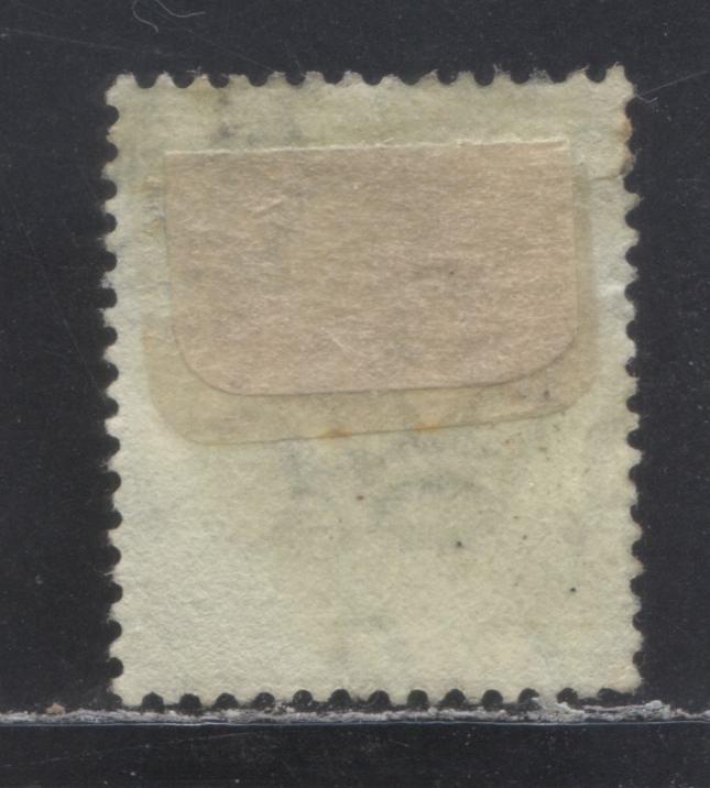Nigeria SC#8b 1/- Gray & Black On Blue Green 1914-1929 Imperial Keyplate Issue, With Pale Olive Back, Port Harcourt, Multiple Crown CA Wmk, A VF Used Single, Click on Listing to See ALL Pictures, 2022 Scott Classic Cat. $60 USD