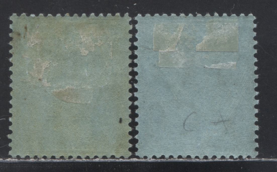Nigeria SC#9 2/6 Gray Black & Carmine On Bluish Paper 1914-1929 Imperial Keyplate Issue, Two Different Printings, Multiple Crown CA Wmk, 2 FOG Singles, Click on Listing to See ALL Pictures, Estimated Value $20 USD