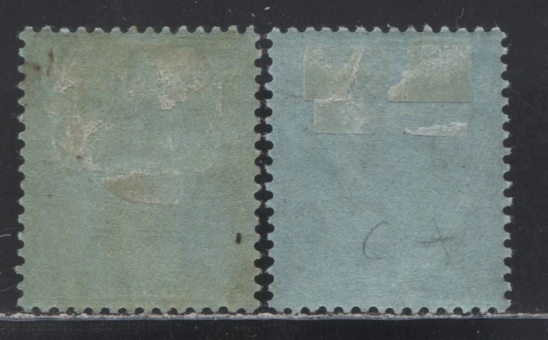 Lot 131 Nigeria SC#9 2/6 Gray Black & Carmine On Bluish Paper 1914-1929 Imperial Keyplate Issue, Two Different Printings, Multiple Crown CA Wmk, 2 FOG Singles, Click on Listing to See ALL Pictures, Estimated Value $20 USD