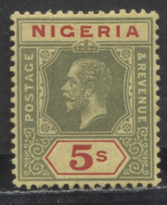 Nigeria SC#10 5/- Green & Red On Buff Paper 1914-1929 Imperial Keyplate Issue, 1920 Printing, Multiple Crown CA Wmk, A VFOG Single, Click on Listing to See ALL Pictures, Estimated Value $75 USD