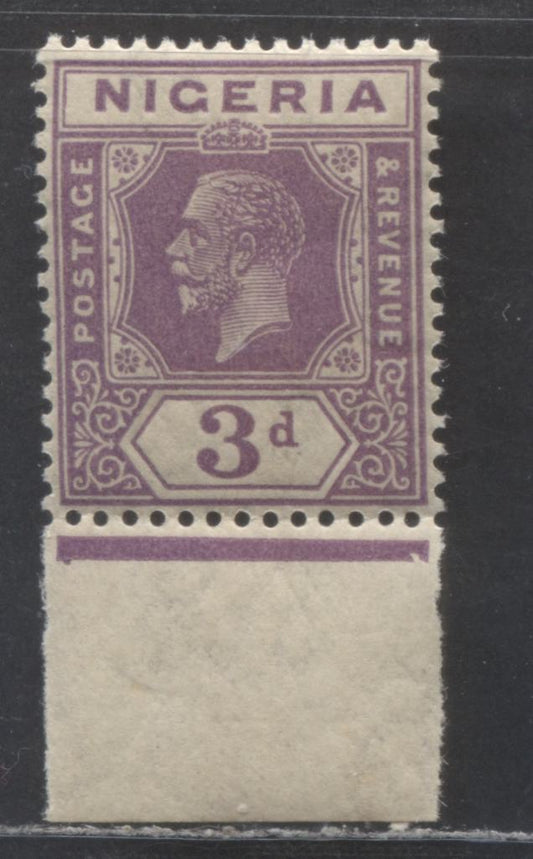 Nigeria SC#25a (SG# 22) 3d Lilac Purple 1921 - 1933 King George V Imperium Key Plate Issue, Script CA Watermark, Die 1 Printing, A VFNH Single, Click on Listing to See ALL Pictures, Estimated Value $12 USD
