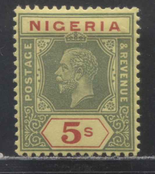 Nigeria SC# 31a (SG# 28a) 5/- Green & Red On Yellow With Pale Yellow Back 1921 - 1933 King George V Imperium Key Plate Issue, Script CA Watermark, Die 1, A VFOG Single, Click on Listing to See ALL Pictures, 2022 Scott Classic Cat. $75 USD