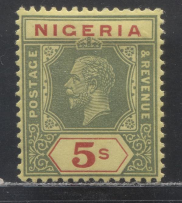 Nigeria SC# 31a (SG# 28a) 5/- Green & Red On Yellow With Pale Yellow Back 1921 - 1933 King George V Imperium Key Plate Issue, Script CA Watermark, Die 1, A VFOG Single, Click on Listing to See ALL Pictures, 2022 Scott Classic Cat. $75 USD