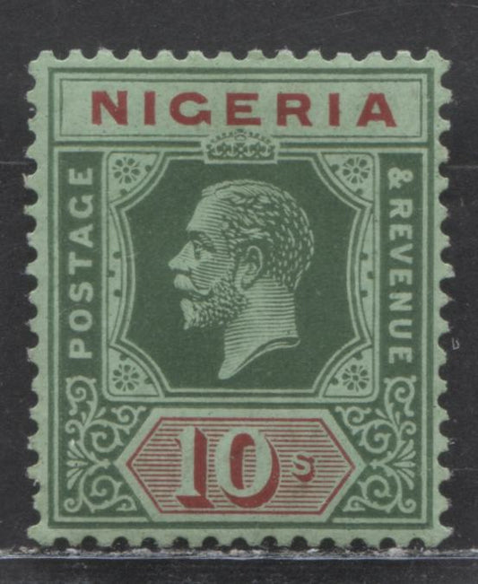 Nigeria SC#32 (SG# 29) 10/- Green & Carmine On Emerald(Granite Paper) 1921 - 1933 King George V Imperium Key Plate Issue, Script CA Watermark, Die 2, A F/VF OG Single, Click on Listing to See ALL Pictures, 2022 Scott Classic Cat. $67.5 USD