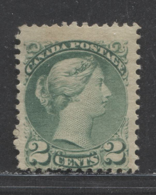 Lot 68 Canada #36i 2c Green Queen Victoria, 1870 - 1893 Small Queen Issue, A VG Unused Single 2nd Ottawa Printing, Perf 12x12.1
