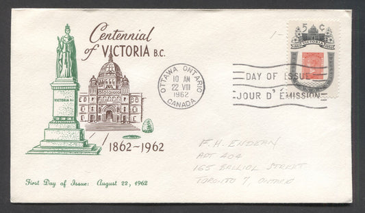 Lot 39 Canada #399iii 5c Black & Rose 1860 BC Stamp 1962 Victoria Centenary, A Personal Cachet FDC's Franked With A Single, Addressed Lightly In Pencil, MF-Fl Paper, Est. Value $30