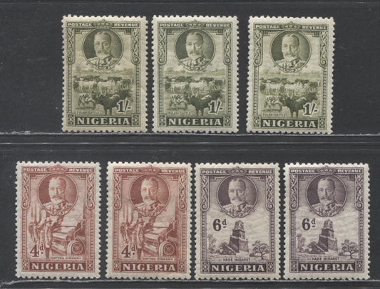 Nigeria SC# 43-45 (SG#39-41) 4d, 6d, 1/- 1936 Pictoral Issue, Additional Shades, 7 VFOG Singles, Click on Listing to See ALL Pictures, 2022 Scott Classic Cat. $13.15 USD