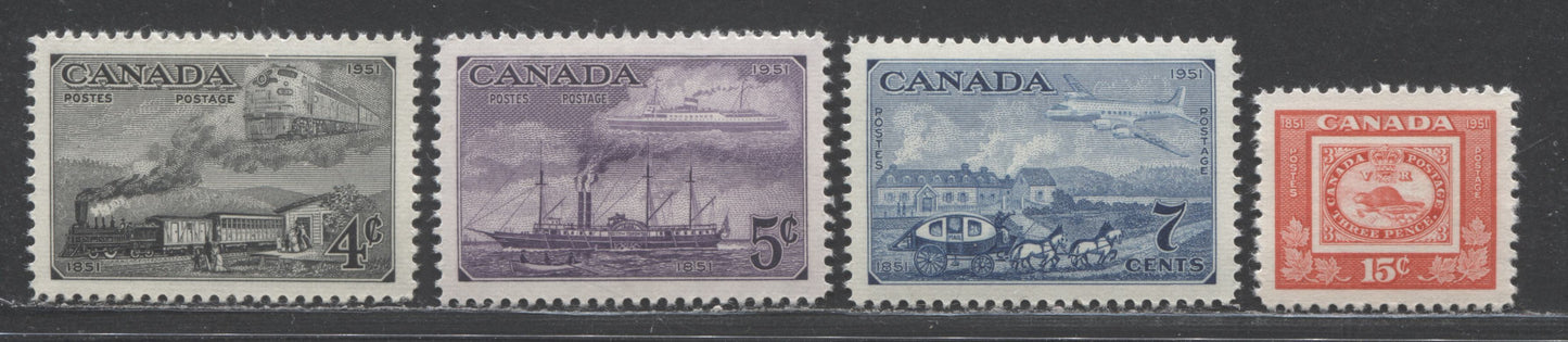 Lot 182 Canada #311 - 314 4c-15c Dark Grey - Bright Red Trains Of 1851 & 1951 - Three Penny Beaver, 1951 Stamp Centenary Issue, 4 GEM, XFNH Singles Very Best Possible Quality