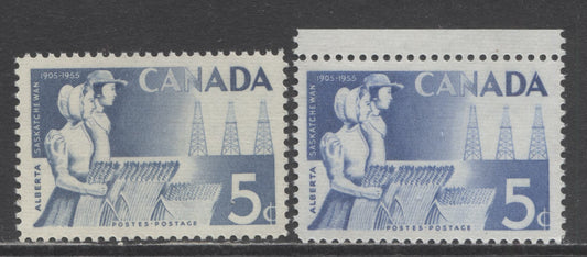 Lot 51 Canada #355var 5c Dull Blue Wheat & Oil, 1955 Alberta & Saskatchewan, A VFNH Single With Normal Ultramarine Shade For Comparison