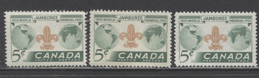 Lot 52 Canada #356var 5c Green & Orange Brown World Jamboree, 1955 Boy Scouts, 3 F/VFNH Singles Showing Two Examples Of Downward Shift Of Vignette