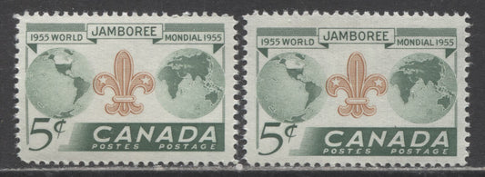 Lot 51 Canada #356var 5c Green & Orange Brown World Jamboree, 1955 Boy Scouts, 2 VFNH Singles With Thin Paper & Normal For Comparison, Vertical Ribbed (Unlisted)
