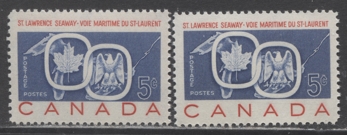 Canada #387var 5c Red & Blue Seaway & National Emblems, 1959 St. Lawrence Seaway, 2 VFNH Singles With Significant Downward Vignette Shift With Normal