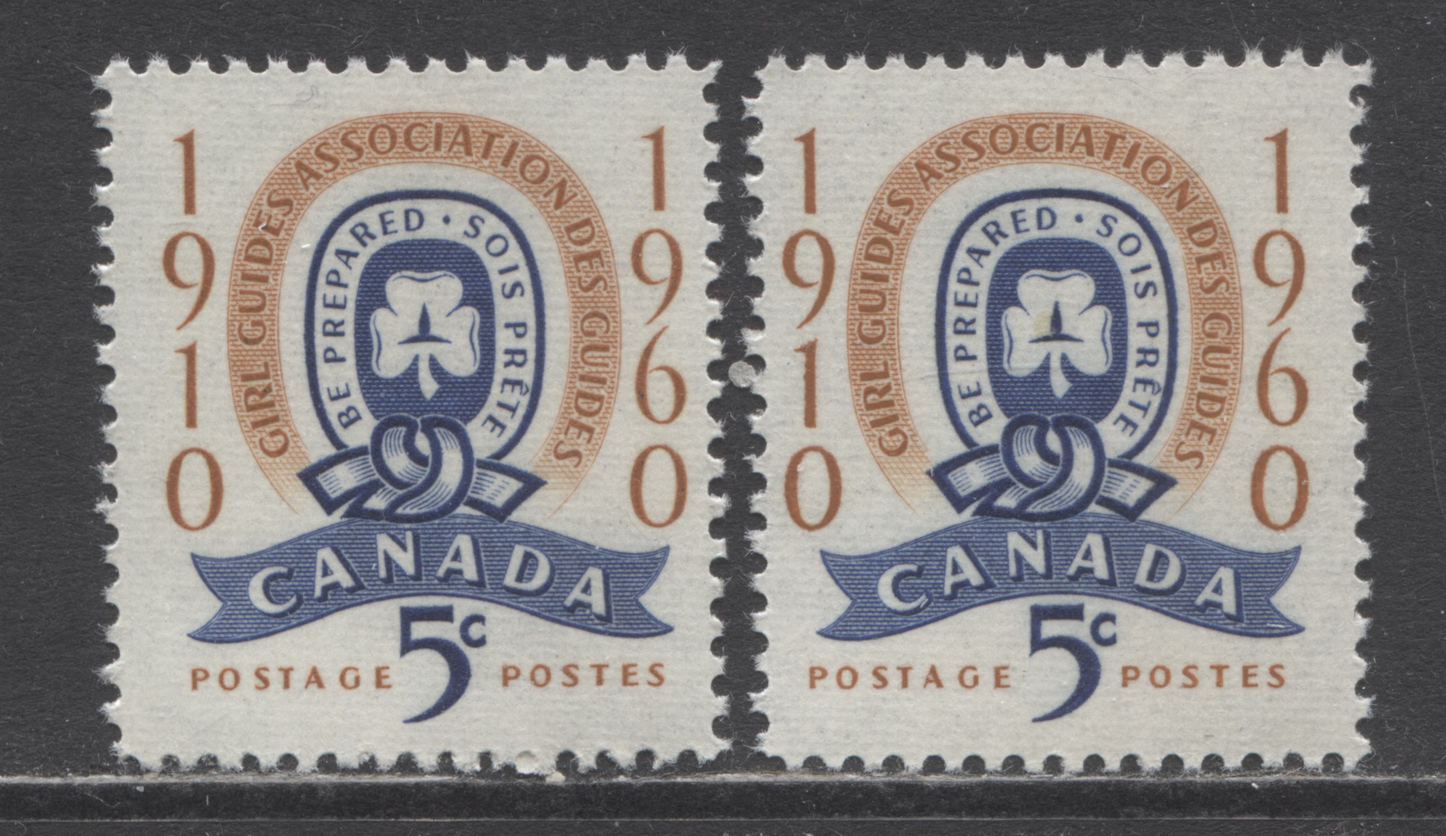 Lot 52 Canada #389var 5c Brown Orange & Ultramarine Girl Guide Emblem ...