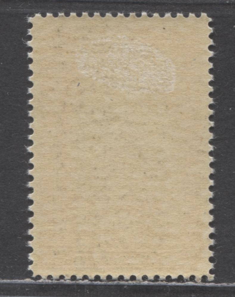 Canada #E3 20c Orange, 1927 Special Delivery, A VFOG Single