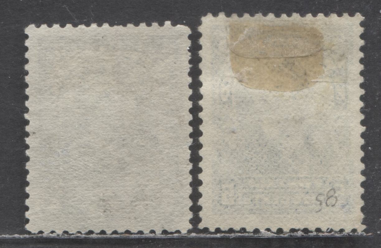 Lot 89 Newfoundland #85 5c Blue Duke Of York, 1897-1901 Royal Family Issue, 2 Fine Unused Singles On Translucent Vertical Wove & Thin Rough Grayish Wove Papers