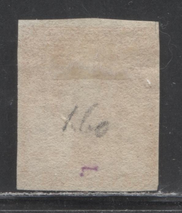 Lot 170 Mauritius SC#10 6d Red 1859 Brittania Issue, Clear Margins, But Small Scissor Cut At UL, A Very Good Unused Single, Click on Listing to See ALL Pictures, Estimated Value $7 USD