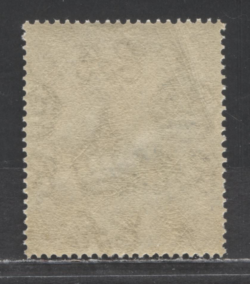 Bahamas SC#81 2/- Blue/Gray 1921 Pictorial Issue, A VFNH Single, Click on Listing to See ALL Pictures, Estimated Value $60 USD