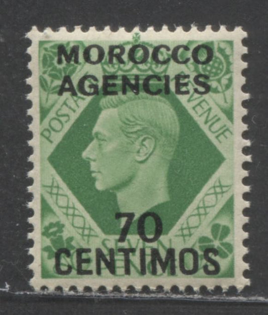 Morocco Agencies SC#88 7d Emerald 1937-1940 Overprinted King George VI Dulac Designs Issue,  A VFNH Single, Click on Listing to See ALL Pictures, 2022 Scott Classic Cat. $3 USD