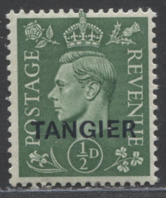 Morocco Agencies SC#521 1/2d Green 1944-1945 Tangier Overprints On King George VI Light Colors Issue, One of 2 Values Overprinted in 1944, A VFNH Single, Click on Listing to See ALL Pictures, Estimated Value $20 USD