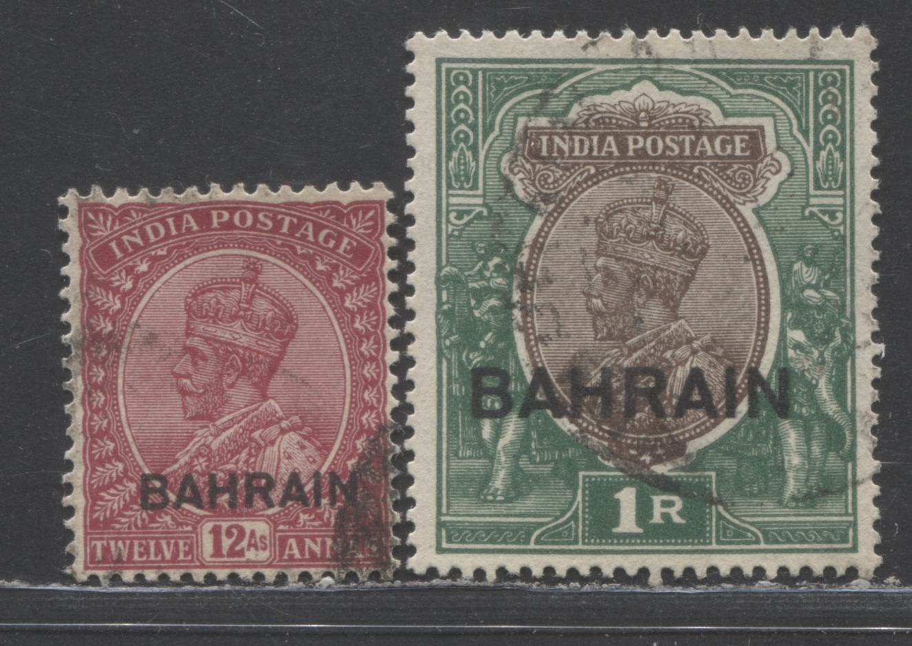 Lot 49 Bahrain SC#11-12 1933 KGV Pictorial Issue, 12as Red & 1R Green & Brown, 2 Very Fine Used Singles, Click on Listing to See ALL Pictures, 2022 Scott Classic Cat. $21 USD