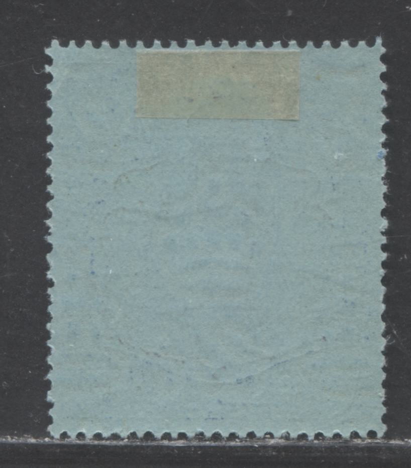 Lot 68 Bermuda SC#123b 2/- Blue On Mottled Paper 1938-1951 KGVI Pictorial Issue, 1942 Printing, Perf 14, A VFOG Single, Click on Listing to See ALL Pictures, 2022 Scott Classic Cat. $9.25 USD