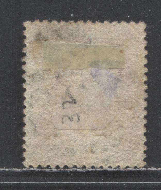 Lot 9 Great Britain SC#32 1.5d Dull Rose Red 1870 Line Engraved Issue, C61 Cancel For San Juan, Puerto Rico, A Fine Used Single, Click on Listing to See ALL Pictures, Estimated Value $35 USD